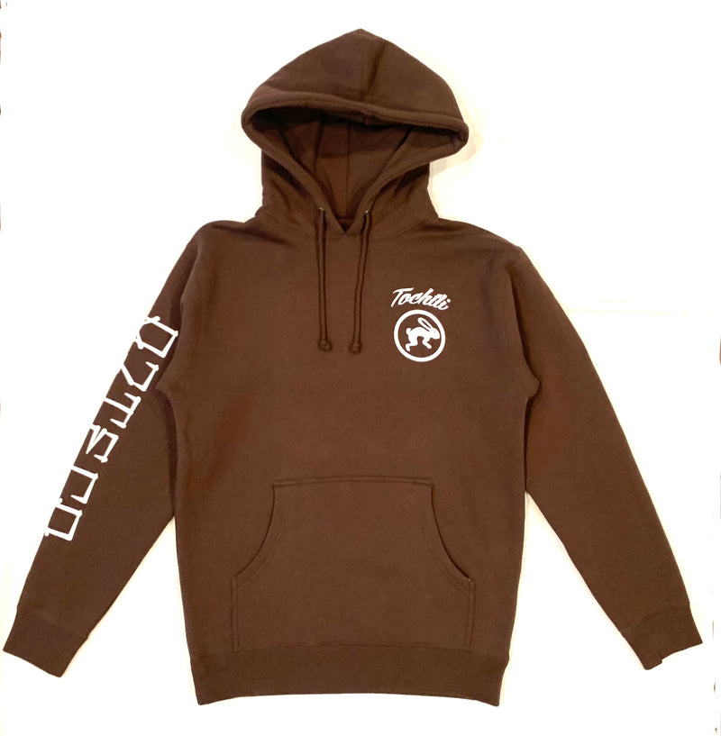 Hoodie - Aztec Calendar - Brown