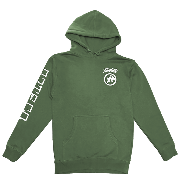 Hoodie - Aztec Calendar - Army Green